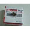 YAMAHA TY 125 et 175 Ampoule 6V  temoin d'allumage du phare