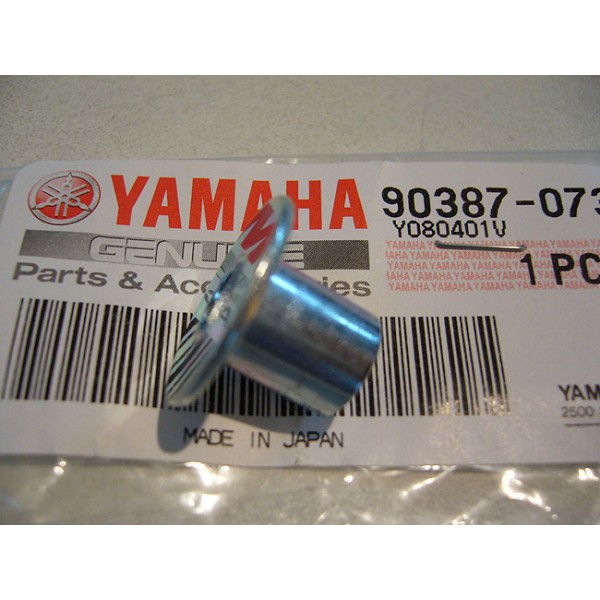 YAMAHA colerette de fixation réservoir huile TY125 & 175