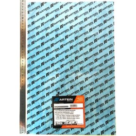 Gasket sheet 45cm x 30cm thickness 0.50mm