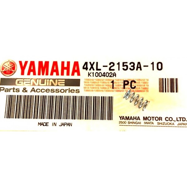 Yamaha TY 250 (516) Ressort de vis de richesse