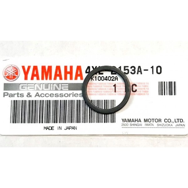 YAMAHA TY 125 and 175 Kick idle gear shim