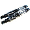 Expert rear shocks  340 mm hard springs